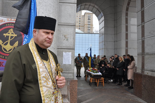 С Виктором Дегтяревым простились на Майдане