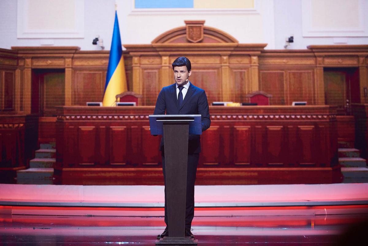 Вечерний Квартал 2019 Вечерний Квартал 2019