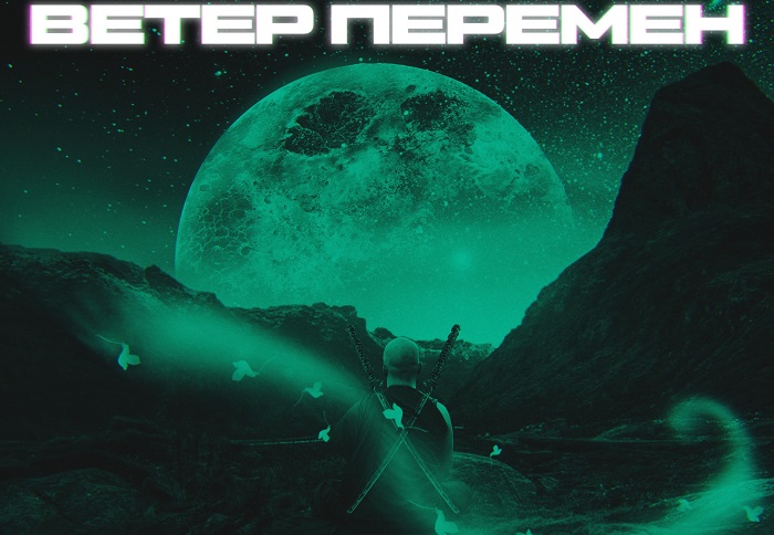 17 независимый рэп-баттл hip-hop ru 17 независимый рэп-баттл hip-hop ru
