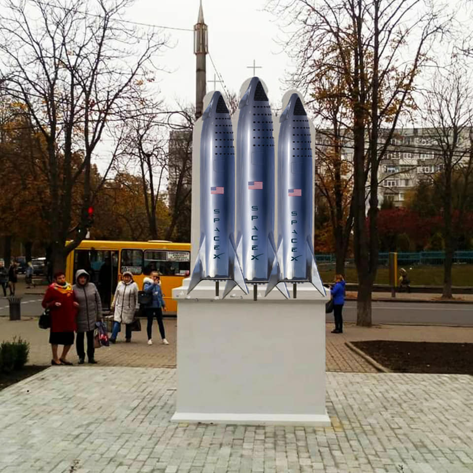 Памятник Ярославу Мудрому в Сумах