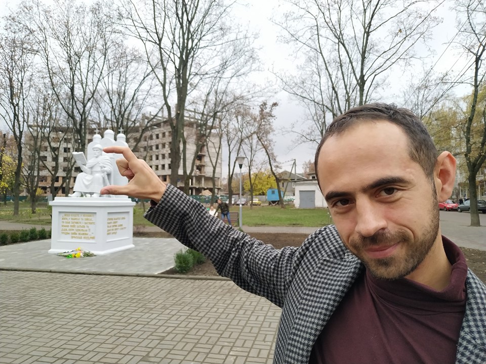 Памятник Ярославу Мудрому в Сумах Памятник Ярославу Мудрому в Сумах