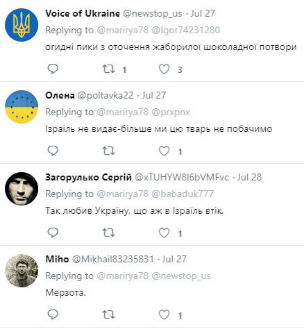 "Крысы разбегаются": еще один одиозный соратник Порошенко покинул Украину "Крысы разбегаются": еще один одиозный соратник Порошенко покинул Украину