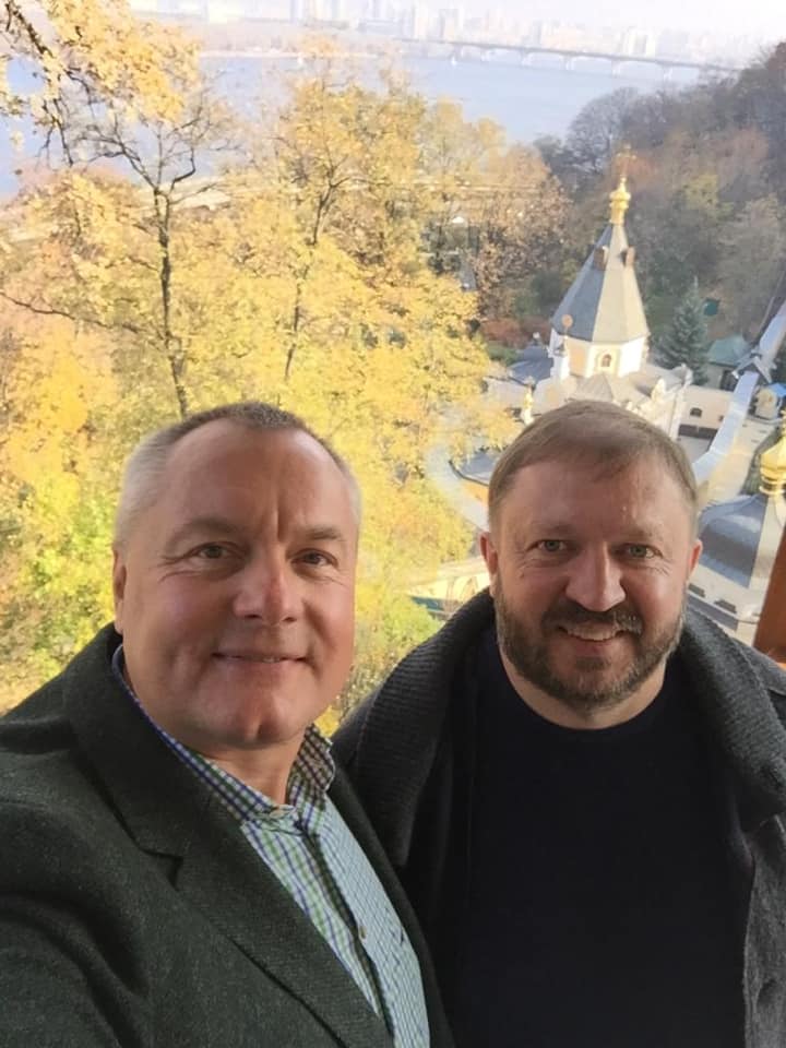Артеменко, Горбаль Артеменко, Горбаль