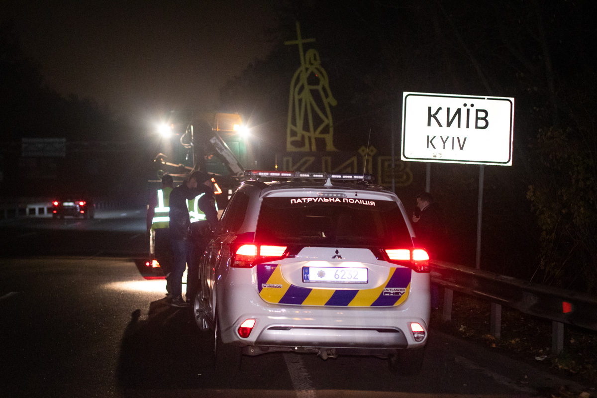 Под Киевом иномарка насмерть сбила пешехода