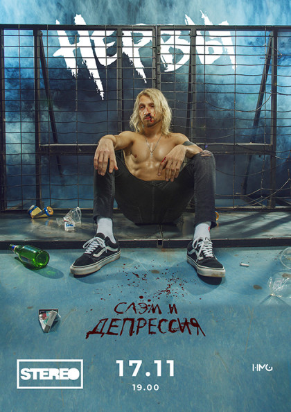 Куда сходить в Киеве на выходных с друзьями Куда сходить в Киеве на выходных с друзьями