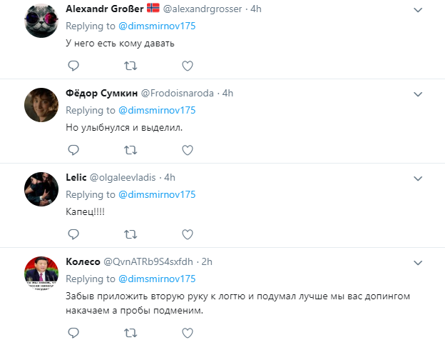 "Маразматичное ботоксное чудовище": Путина высмеяли из-за нелепого жеста "Маразматичное ботоксное чудовище": Путина высмеяли из-за нелепого жеста