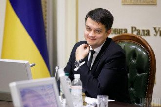 Дмитрий Разумков Дмитрий Разумков