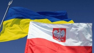 Флаги Флаги
