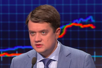 Разумков Разумков