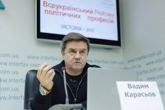 Карасьов Карасьов