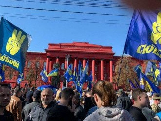 Марш националистов / Telegram-канал Крокодил