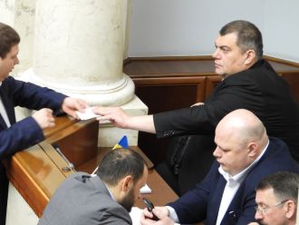 Юзик з квитками Юзик з квитками