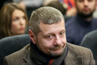 Мосийчук Мосийчук