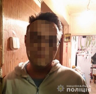 Троещинский маньяк Троещинский маньяк