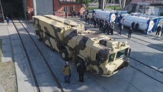 Гром-2