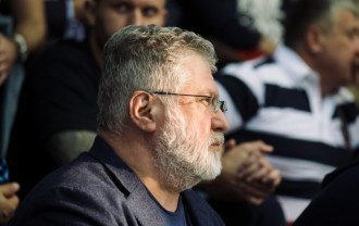 Коломойский