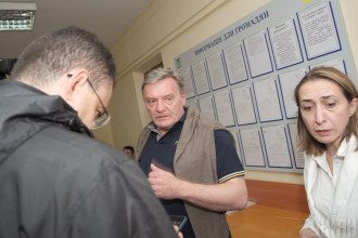Грымчак Грымчак