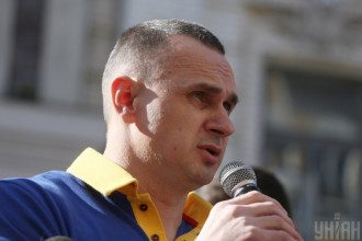 Сенцов Сенцов