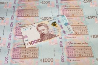 НБУ ввел в оборот новую купюру в 1000 гривен 25 октября / Фото: flickr.com/National Bank Of Ukraine НБУ ввел в оборот новую купюру в 1000 гривен 25 октября / Фото: flickr.com/National Bank Of Ukraine