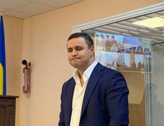 Микитась Микитась
