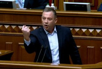 Ярослав Дубневич