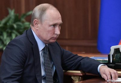 Путин