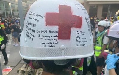 протестующий в Гонконге 