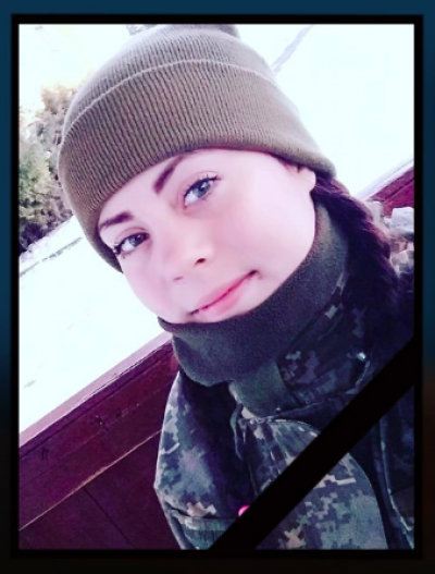 Анастасия Витовская погибла от осколочных ранений / Фото Facebook батальона Айдар