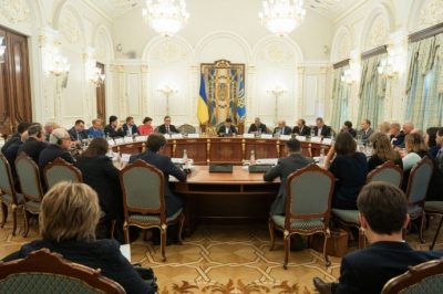 Зеленский запустил работу Комиссии по реинтеграции Донбасса / Офис президента