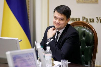 Дмитрий Разумков