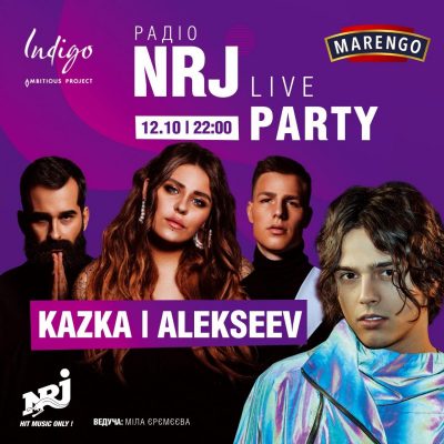 Kazka и Alexeev выступят NRJ Live Party