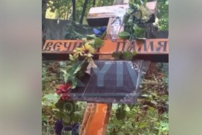 "Выродки, жертвы недоабортов": в Киеве подростки устроили дикую выходку на кладбище