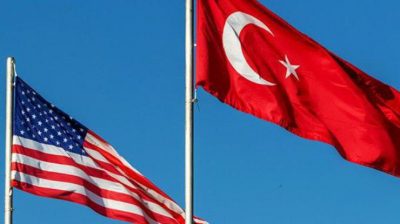 Скандал из-за лайка: МИД Турции заставил объясниться дипломата США