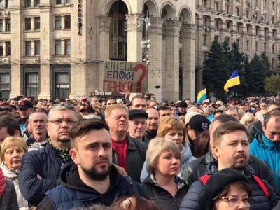 Вече на майдане