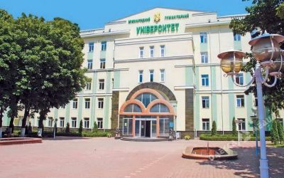 МГУ в Одессе МГУ в Одессе