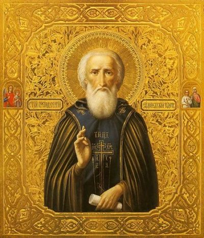 День Сергея и День юриста 2019: что нельзя делать в праздник 8 октября