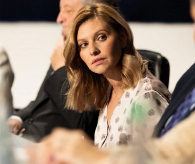 Елена Зеленская