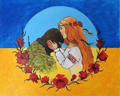 С Днем защитника Украины – поздравления в прозе и стихах, открытки