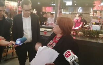 Женщина устроила скандал