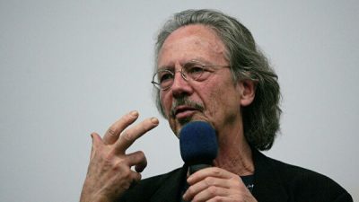 Крайне удивлен: Хаднке оценил свою Нобелевскую премию по литературе