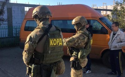 Директор интерната превратил детей в трудовых рабов / zp.npu.gov.ua Директор интерната превратил детей в трудовых рабов / zp.npu.gov.ua