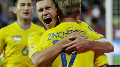 Сборная Украины