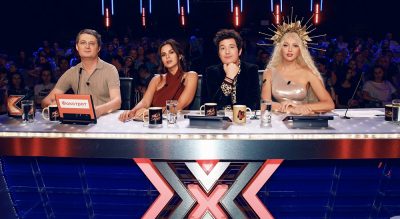 Х-Фактор 2019: 5 выпуск онлайн - кастинг