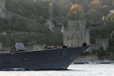 Эсминец Porter снова находится в Черном море, за ним следят российские корабли - Новости России