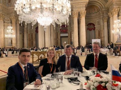 Поклонская и Бальбек в Турции