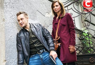 Смотрящая вдаль 2019: что было в 11 и 12 сериях сериала