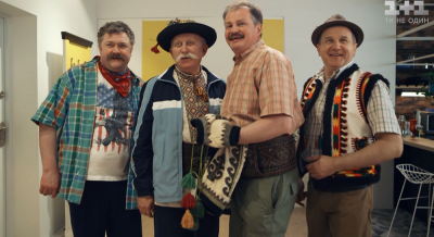 Великі Вуйки 2019: смотреть онлайн 5 и 6 серию нового сериала
