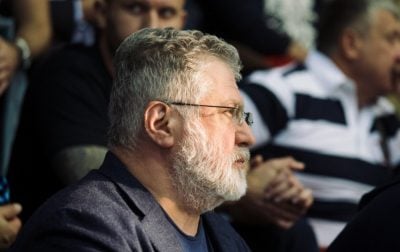 ЕСПЧ принял к рассмотрению дело Коломойского о гражданстве: окончательная точка ещё не поставлена ЕСПЧ принял к рассмотрению дело Коломойского о гражданстве: окончательная точка ещё не поставлена