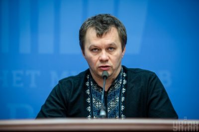 Милованов