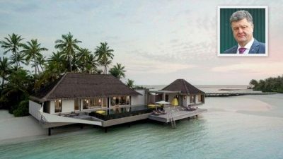 ГБР расследует тайный отпуск Порошенко на Мальдивах / Dengi.ua